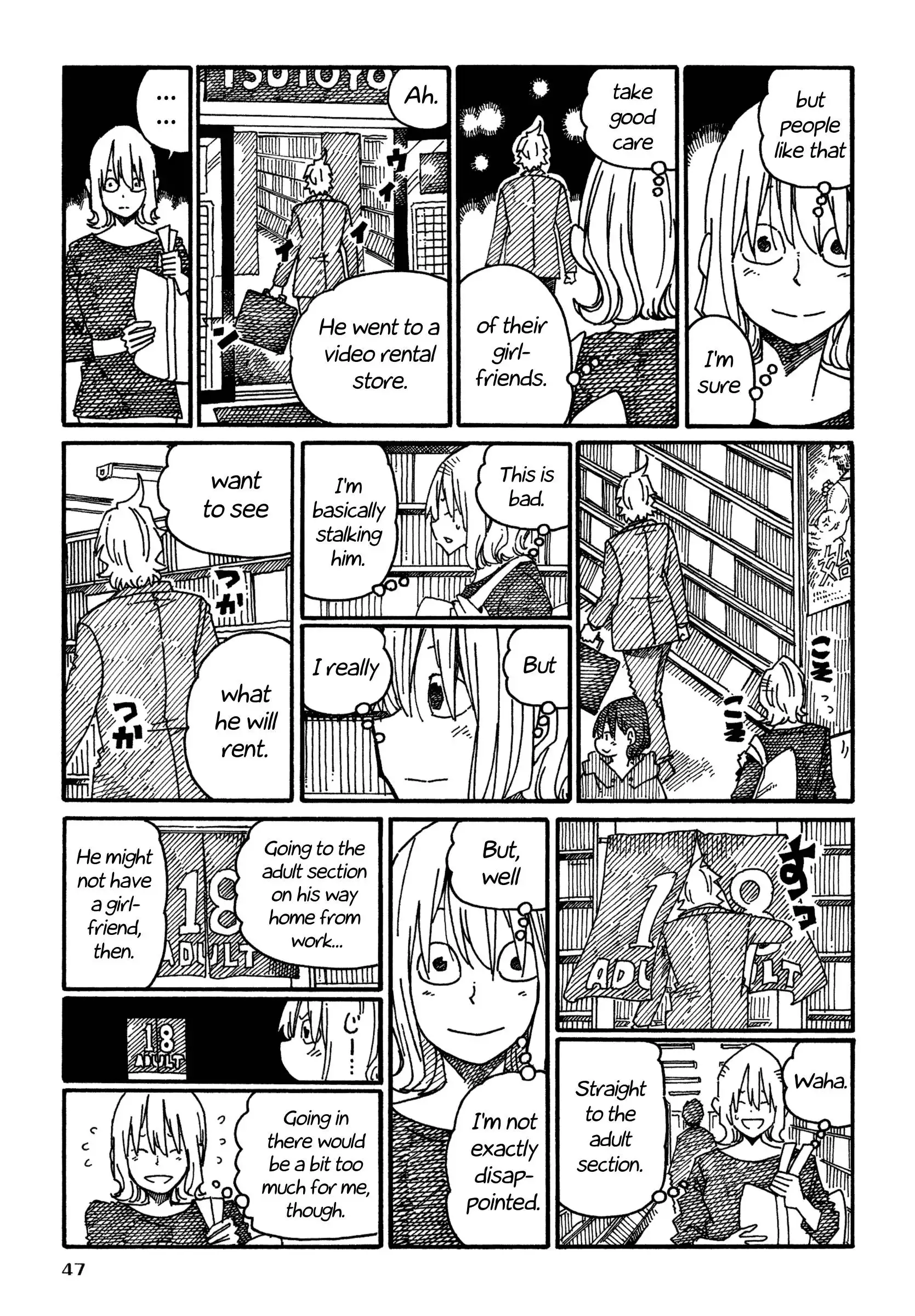 Hatarakanai Futari (The Jobless Siblings) Chapter 1047 3